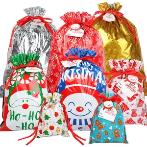 圣诞礼物派对喜好箔节日拉绳包装麻袋圣诞礼品袋