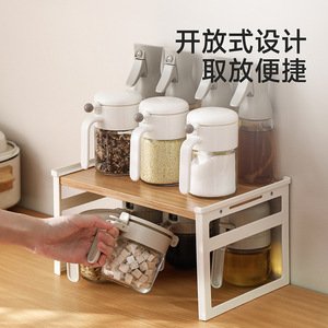 FaSoLa Kitchen Storage Rack Open Design Multi Function Organizer For Spices Salt Sugar Coffee <b>Tea</b> <b>Cups</b> Shelf - Product Image 1