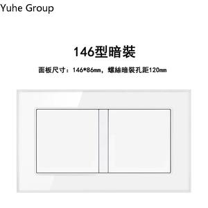 Enchufe e Interruptor de Pared de Cristal Francés con Puertos de Carga USB Dobles, Panel Táctil Europeo 16A - Product Image 6