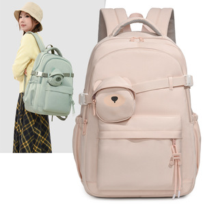 Vintage New Fashion Waterproof Backpack Outdoor Casual Sports Travel <b>Bag</b> Nylon <b>Patchwork</b> Color Block Student Bookbag Polyester - Product Image 3
