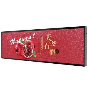 Boe 36 pulgadas <span class=keywords><strong>precio</strong></span> de fábrica tienda estante pantalla Android señalización Digital barra estirada pantalla LCD - Product Image 3