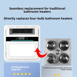 Chauffe-plafond intelligent pour <span class=keywords><strong>salle</strong></span> <span class=keywords><strong>de</strong></span> <span class=keywords><strong>bain</strong></span> avec télécommande sans fil et audio Bluetooth, 110V, ventilateur d'extraction intégré – Nouveauté en promotion - Product Image 5