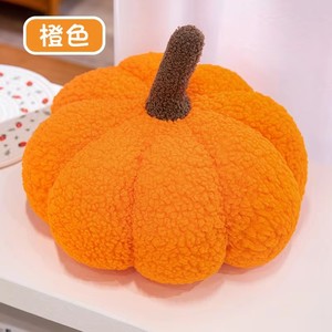 Cuscini Decorativi a Forma di Zucca Nordica HY, Piccola Zucca di Peluche per Soggiorno, Decorazione per Casa e Divani - Product Image 5