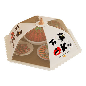 Cubierta plegable para alimentos Chunzao, rectangular, con tapa abatible, a prueba de insectos, para fiestas y uso doméstico. - Product Image 3