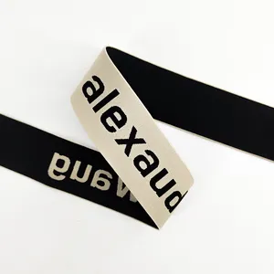 Fabricante de amostra grátis de cintura elástica jacquard personalizada faixa elástica para roupas íntimas