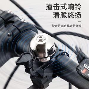 Sonnette universelle pour VTT, noire, base en cuivre électroplaqué argenté, son fort, accessoire pour trottinette enfant et vélo de route, fabriqué en Chine - Product Image 3