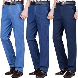 Jeans de Mezclilla Elásticos Rectos de Cintura Baja Vintage para Hombre Talla Grande - Moda Ejecutiva para Hombres de Mediana Edad - Product Image 1