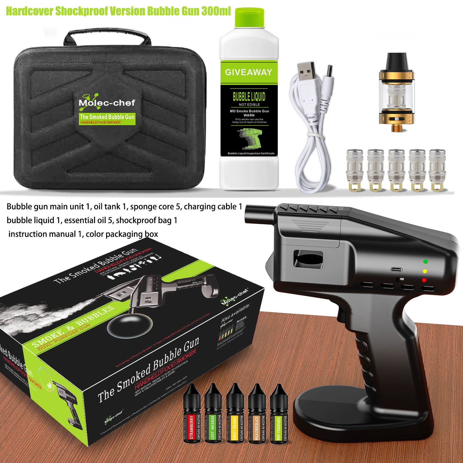 Hardcover Shockproof Version Bubble Gun 300ml