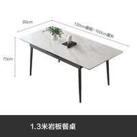 Ensemble table et chaises en pierre rétractables et pliables de style nordique, table à manger rectangulaire moderne et minimaliste