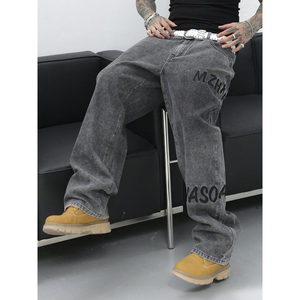 <span class=keywords><strong>Jeans</strong></span> in Denim <span class=keywords><strong>grigio</strong></span> scuro da <span class=keywords><strong>uomo</strong></span> all'ingrosso su misura con elegante ricamo con lettere - Product Image 3