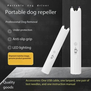 ไฟฉาย LED แรงดันสูง ABS IP54 กันน้ำ ป้องกันสุนัข ป้องกันไฟฟ้ากระชาก ใช้แบตเตอรี่ 18650 ชาร์จได้ ขนาดกะทัดรัด ระยะส่องไกล 200 เมตร - Product Image 5