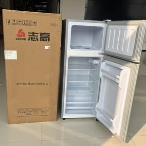 Refrigerador Doméstico de Doble Puerta X 128L para Uso en Hoteles con Funciones de <span class=keywords><strong>Congelación</strong></span> Superior y Refrigeración Inferior - Product Image 6