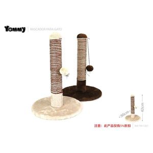 เสาข่วนเล็บแมว ยอมมี่ ขนาด 30 ซม. พร้อมของเล่นลูกบอลสำหรับแมว - Product Image 5