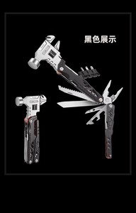 Ngoài Trời Đa Chức Năng Cờ Lê Búa Gấp Kìm Quốc Phòng Dao Kết Hợp Cắm Trại Xe Di Động Cửa Sổ Phá Công Cụ - Product Image 2