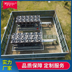 Air Source Heat Pump Water <b>Heater</b> Storage Commercial High <b>Efficiency</b> Energy Saving Metal Housing R410A Electric - Product Image 3