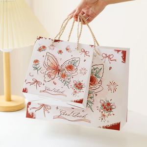 Sac cadeau romantique rose papillon - Sac d'emballage cadeau pour la Saint-Valentin 520 pour petite amie - Sac à main pour cosmétiques - Product Image 4