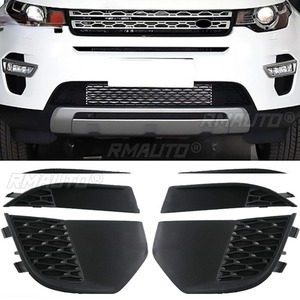 Para Land Rover Discovery Freelander 2015-2019: Accesorios para coche, cubierta de faro antiniebla, marco de luz antiniebla, kit de carrocería. - Product Image 2