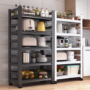 Estante de Almacenamiento Móvil para Cocina Iyanen En'en, Estante de Acero de 4 Niveles con Ruedas, Negro Mate, Blanco Marfil - Product Image 1