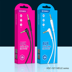 สายสัญญาณเสียง KAKU 1 เมตร 2 เมตร คุณภาพเสียงคมชัดระดับไฮไฟ <span class=keywords><strong>หัว</strong></span>เสียบ <span class=keywords><strong>3.5</strong></span> มม. สายต่อขยายเสียง <span class=keywords><strong>Aux</strong></span> - Product Image 6