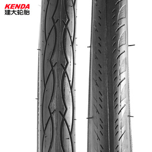 Pneu de vélo de route Kenda Kriterium 20x1 60tpi à talon métallique, durable - Product Image 2