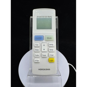 Télécommande Kamisho YAW1F pour climatiseur, affichage numérique LED, type froid et chaud, distance de transmission de 12M - Product Image 1