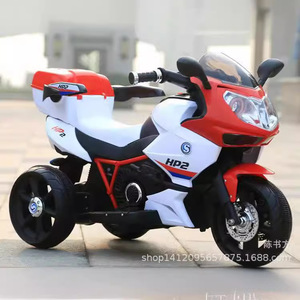 Children Electric Motorcycle 12V Three Wheel Ride On Toy For 3-6 Years Old Kids White Red Blue Color - Product Image 1