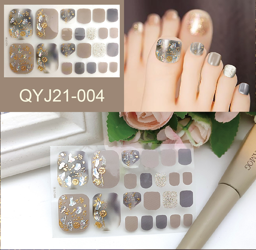 QYJ21 - 004.