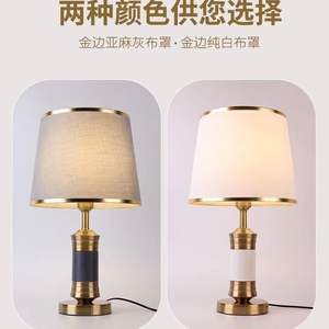 Lampe de table moderne, tendance, chaleureuse, romantique et luxueuse pour le salon et la chambre à coucher, design créatif, simple et haut de gamme pour les hôtels - Product Image 2