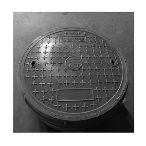 high performance plastic cable manhole cover mould recess manhole cover