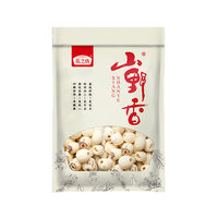 Graines de fleurs de lotus comestibles séchées chinoises Graines de lotus blanc