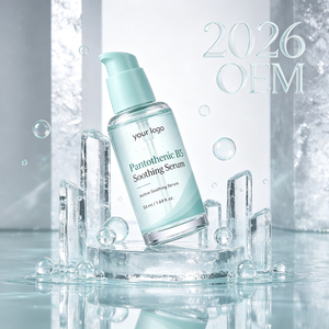 Ampoule faciale à l'acide hyaluronique et à la pantothenine B5, hydratante, réparatrice, apaisante pour les peaux sensibles, ampoule de beauté faciale, OEM, vente en gros, sur mesure - Product Image 4