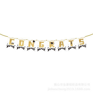 Graduation Season <b>Banner</b> White Version Rectangle Paper Durable Venue Decoration For Graduation Party Supplies - Product Image 4