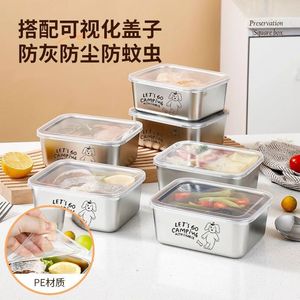 กล่องเก็บอาหารสแตนเลสทรงสี่เหลี่ยม เกรดอาหาร สำหรับแคมป์ปิ้งอเนกประสงค์ - Product Image 5