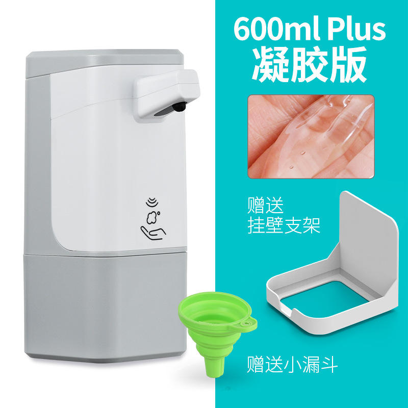 รุ่นโฟม 450 มล., รุ่นชาร์จไฟได้พร้อมแบตเตอรี่ 18650 ในตัว