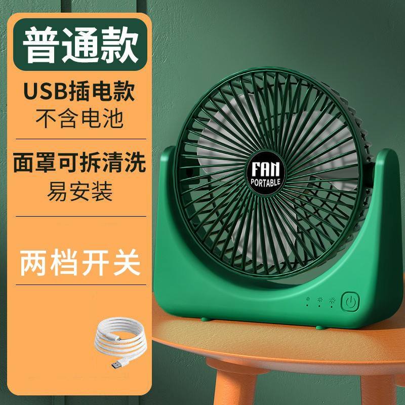 Brushless motor (plug-in model)