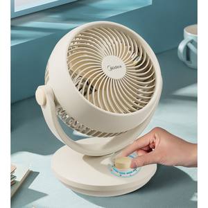 Ventilador de escritorio Midea de 12 pulgadas, color albaricoque, circulación de aire eléctrica para el hogar, dormitorio, ventilador de flujo axial alimentado por USB - Product Image 4