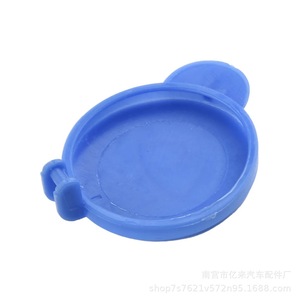 <b>Radiator</b> <b>Cap</b> For Ford Fiesta 2005-2008 41mm Blue Replacement Part 1488251 - Product Image 2