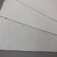 Tissu non tissé Stitch Bond |   Tissu rigide à double aiguille haute résistance à la déchirure pour la fabrication de tiges de chaussures