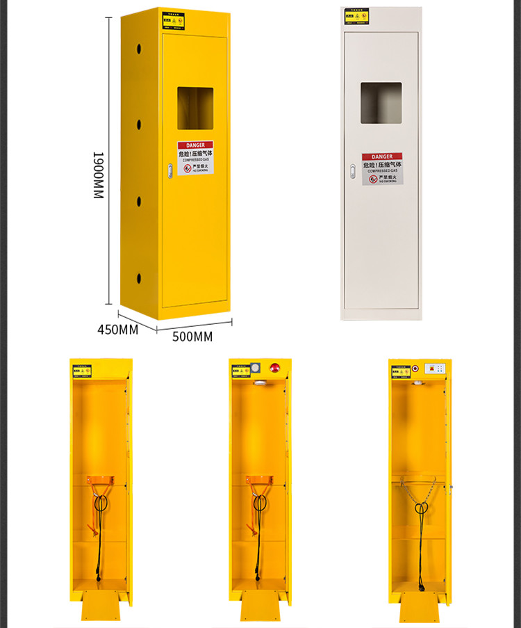 Nitrogen Gas Cylinder Fireproof Chemical Cabinet Safety Cabinet For Flammable Liquids