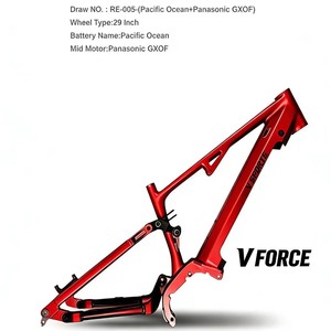 29" Light Weight All Mountain Full Suspension Aluminum Alloy Hardtail Electric Bike <strong>Frame</strong> - Product Image 5