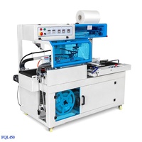 Machine d'emballage automatique de scellant de découpe de barre en L de film POF Machine d'emballage de tunnel thermorétractable en PP PVC pour bouteille de boîte de parfum