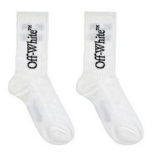 Chaussettes de basketball montantes rayées rouge et bleu marine, respirantes, tissées, ajustement parfait, 75 % nylon, pour adultes, saison printemps - Product Image 5
