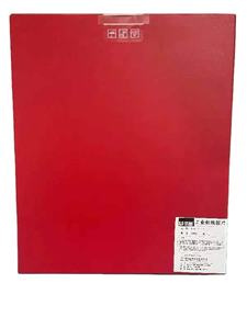 Radyografik için <span class=keywords><strong>Fuji</strong></span> IX-100 Agfa D7 karşılaştırılabilir kusur 14 * 17in endüstriyel NDT <span class=keywords><strong>Film</strong></span> test için Industri Xray NDT filmi - Product Image 3