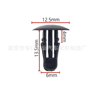Rivets en plastique Smooth Sailing F12, diamètre 12,5 mm, longueur 13,5 mm, clip de fixation automatique pour l'industrie électronique - Product Image 1