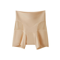 Pantalones Cortos Moldeadores de Cintura y Levantamiento de Glúteos Sin Costuras para Mujer, Antiexposición, Invisibles, Tono Piel, Bragas con Forro, Control de Abdomen, Ropa Interior
