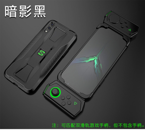 เคสโทรศัพท์เนื้อนิ่ม TPU ป้องกันการกระแทก,เคสกระจายความร้อนสำหรับ Xiaomi <span class=keywords><strong>Black</strong></span> <span class=keywords><strong>Shark</strong></span> <span class=keywords><strong>2</strong></span> / <span class=keywords><strong>2</strong></span> <span class=keywords><strong>Pro</strong></span> พร้อมช่องเกมแพด - Product Image 6