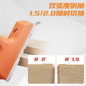 מכונת זמירה קצה עץ 3 ב 1 כלי מטעים יד חותך קשת פינה עגולה הסרת חותך רצועה קצה החותך - Product Image 5