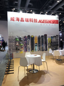 <span class=keywords><strong>Ski</strong></span> <span class=keywords><strong>alpin</strong></span> OEM 150cm qualité usine pour adultes HDPE et bois pour la course <span class=keywords><strong>Freestyle</strong></span> & Freeride Produit de sports d'hiver - Product Image 6