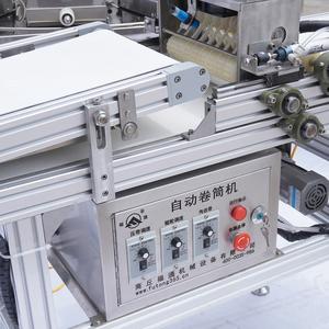 Macchina Automatica per Wafer e Snack, Macchina per Arrotolare Uova, Macchina per Trubochki Russi - Product Image 2