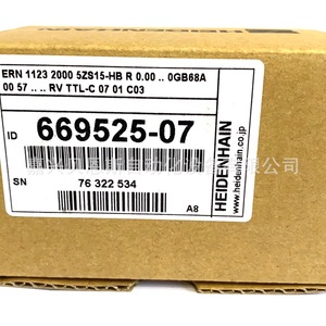 เฮไดน์เฮนไฮน์ โรตารี่เอ็นโค้ดเดอร์ ERN1123 2000 5ZS15-HB TTL-C เซอร์โวมอเตอร์แบบเพิ่มค่าทีละหนึ่ง - Product Image 1